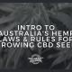 australia hemp laws rules growing cbd seed